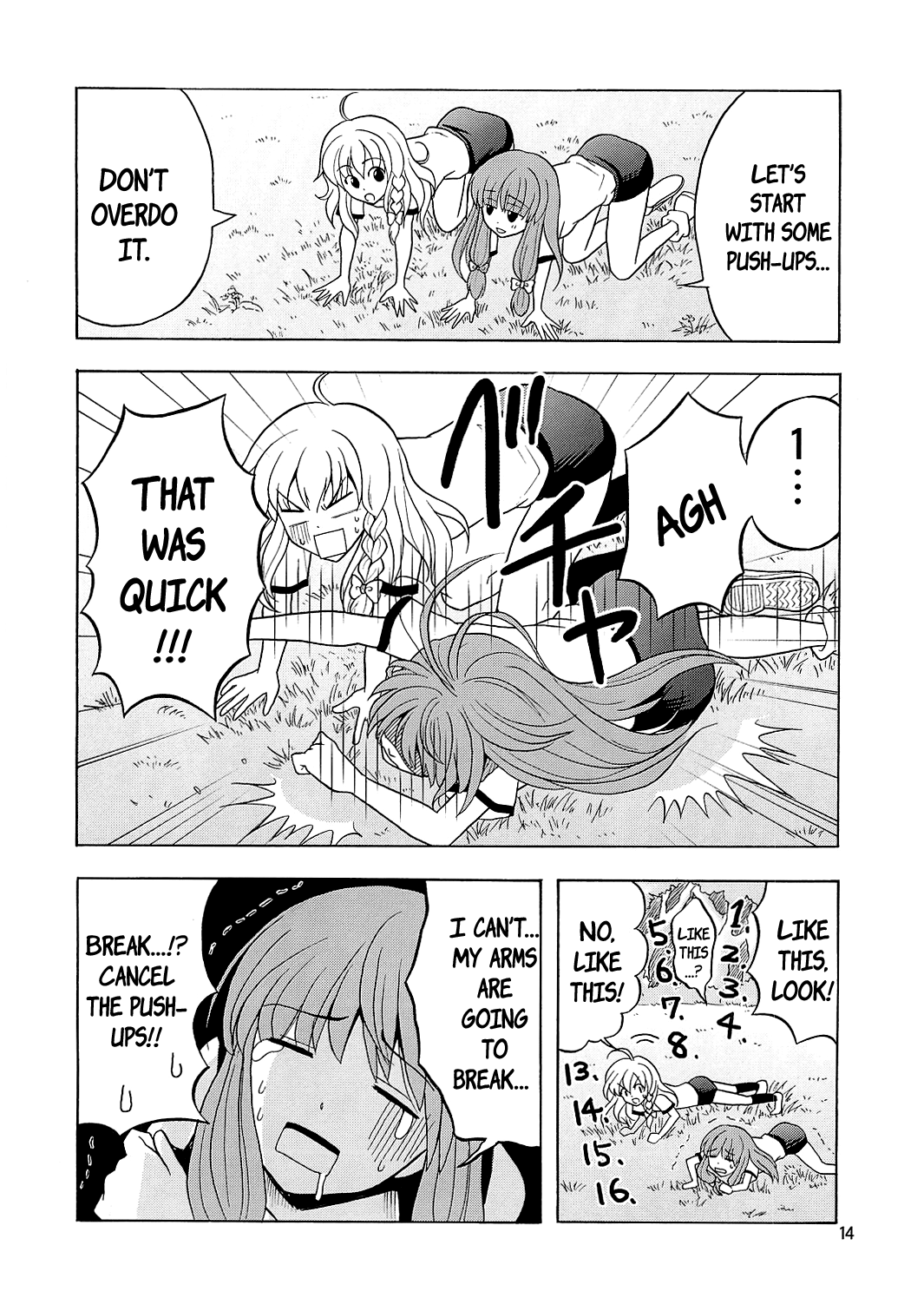 Touhou - Marisa ga Suki da! (Doujinshi) Oneshot 第13页