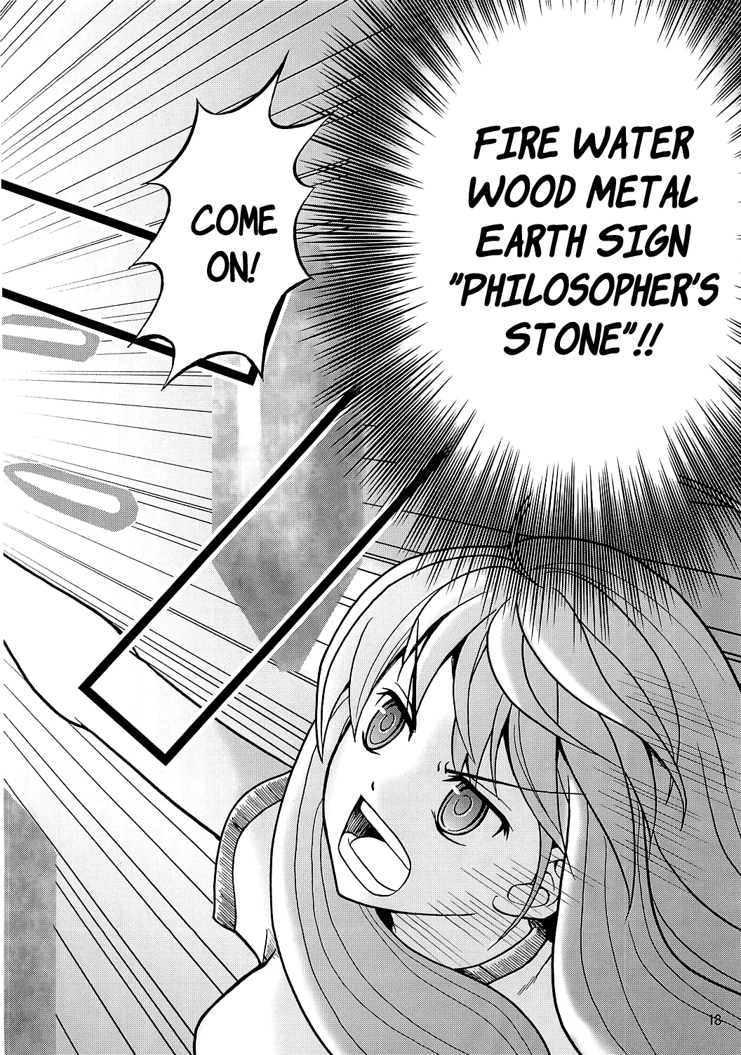 Touhou - Marisa ga Suki da! (Doujinshi) Oneshot 第17页