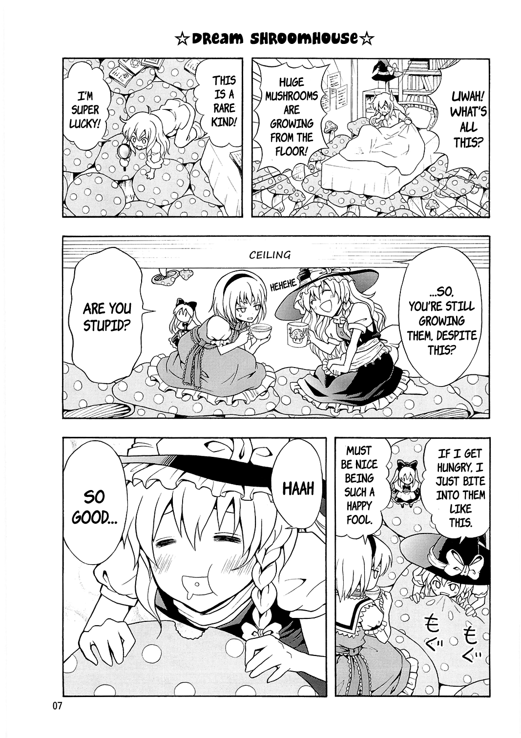 Touhou - Marisa ga Suki da! (Doujinshi) 第6页