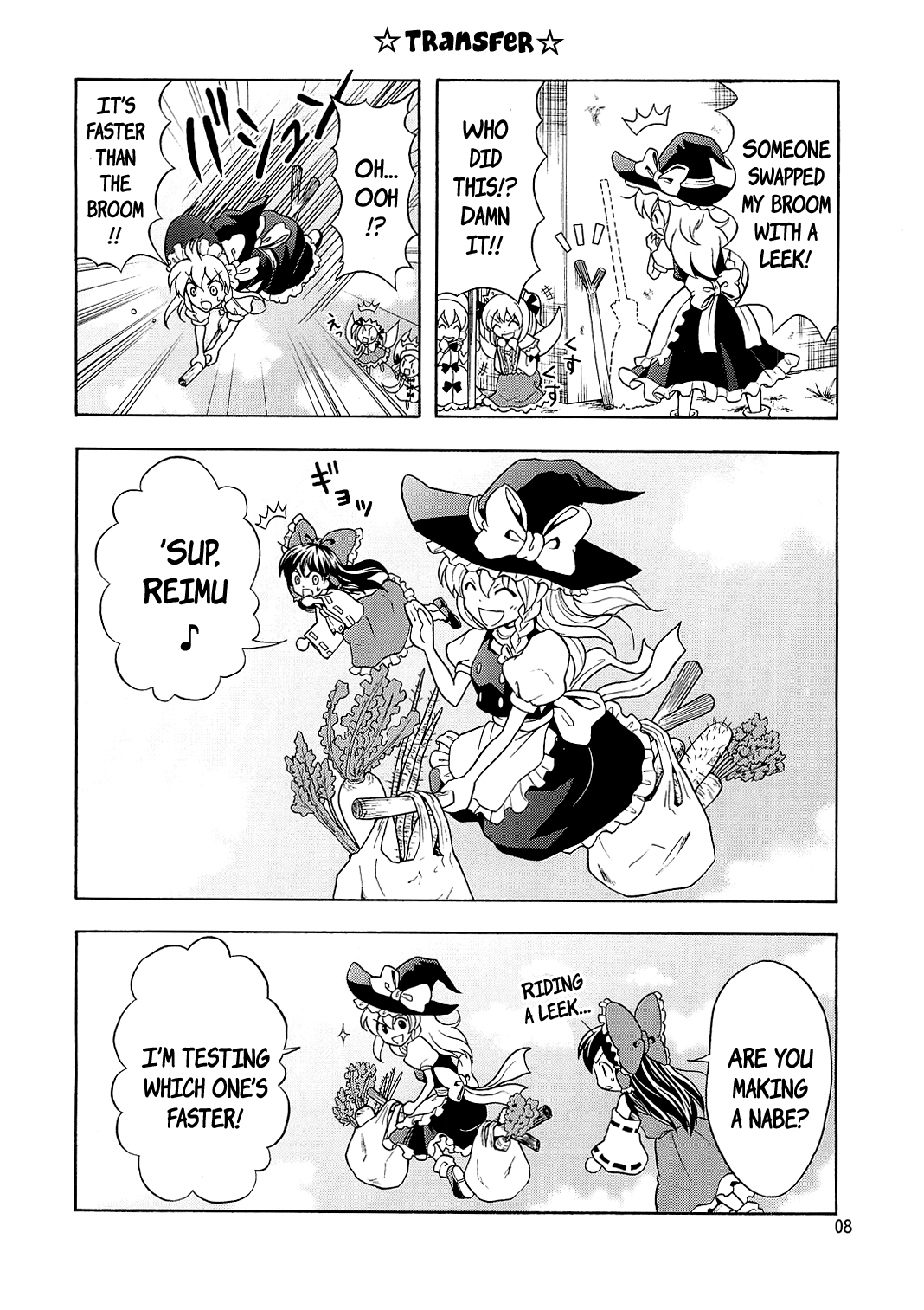 Touhou - Marisa ga Suki da! (Doujinshi) 第7页
