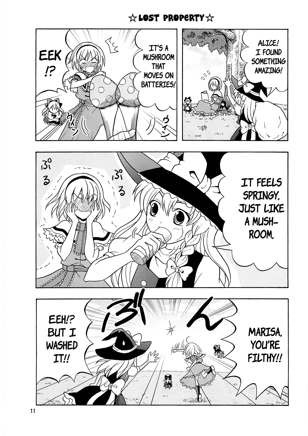 Touhou - Marisa ga Suki da! (Doujinshi) Oneshot 第10页