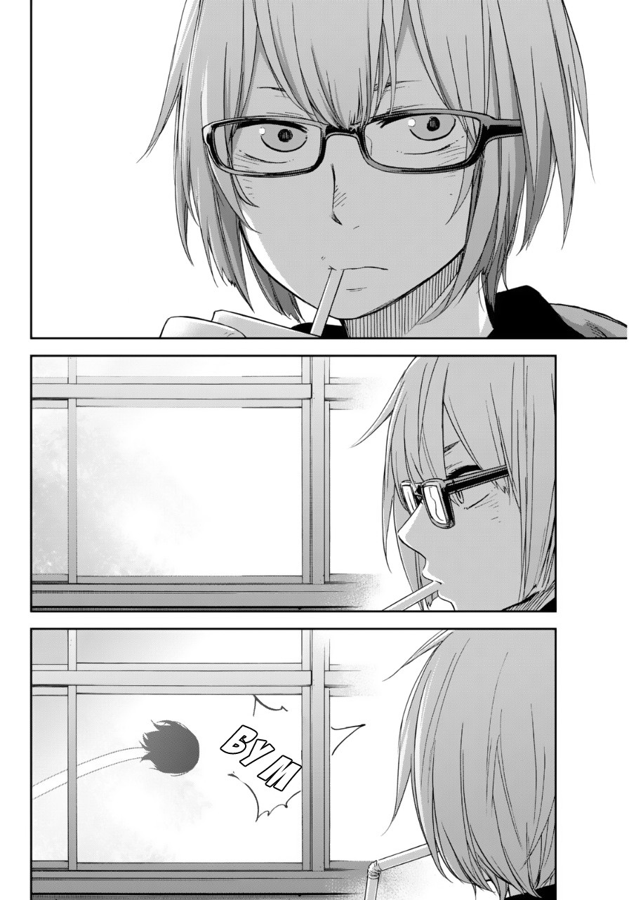 Kanojo wa Rokurokubi Слишком длинная 第20页