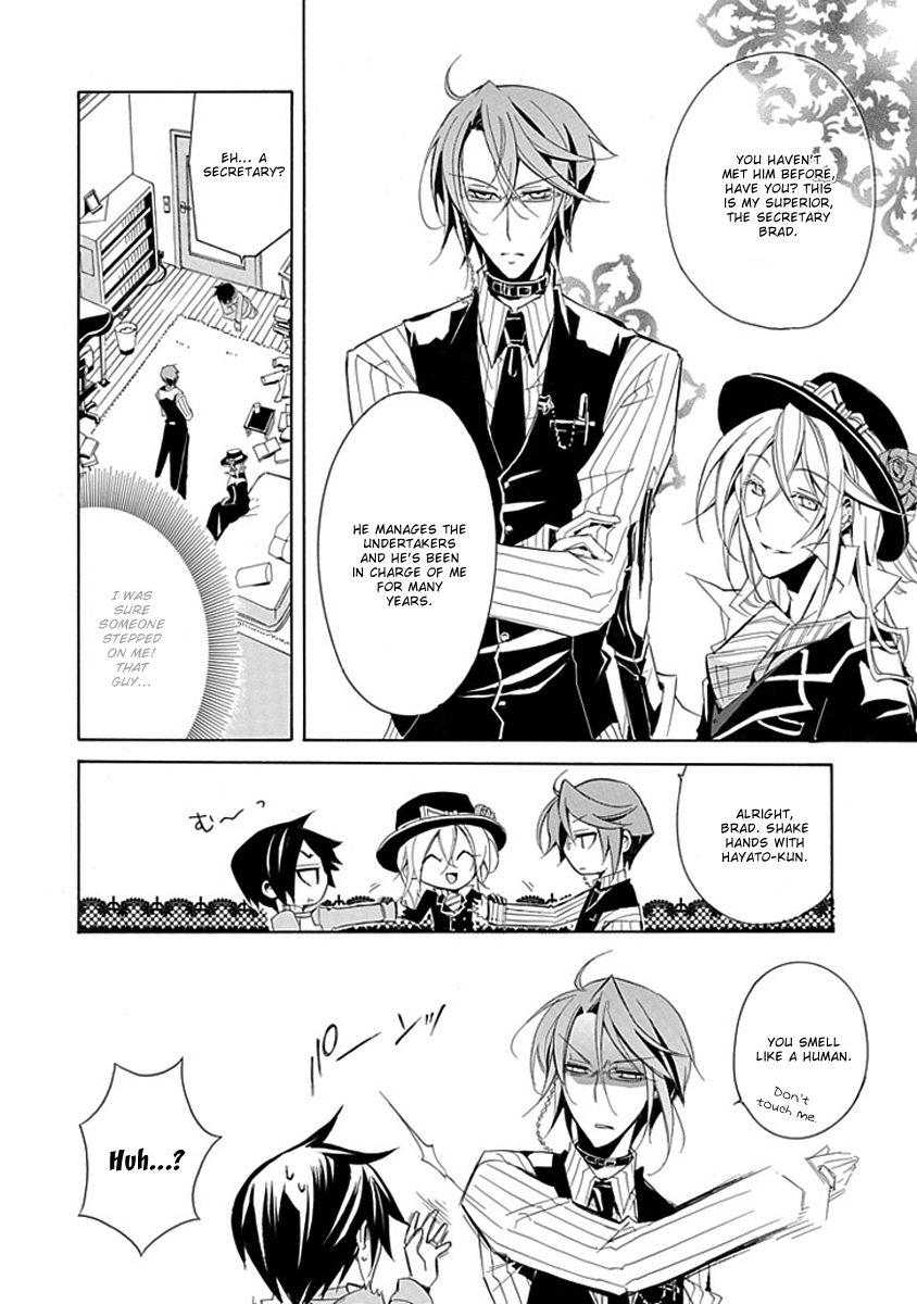 Undertaker Riddle The Undertaker Tests 第6页