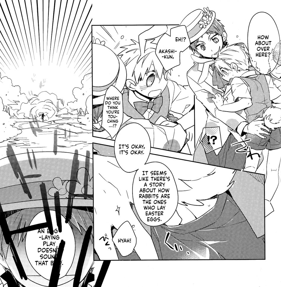 Kuroko no Basket - Fairy Tail (Doujinshi) Oneshot 第13页