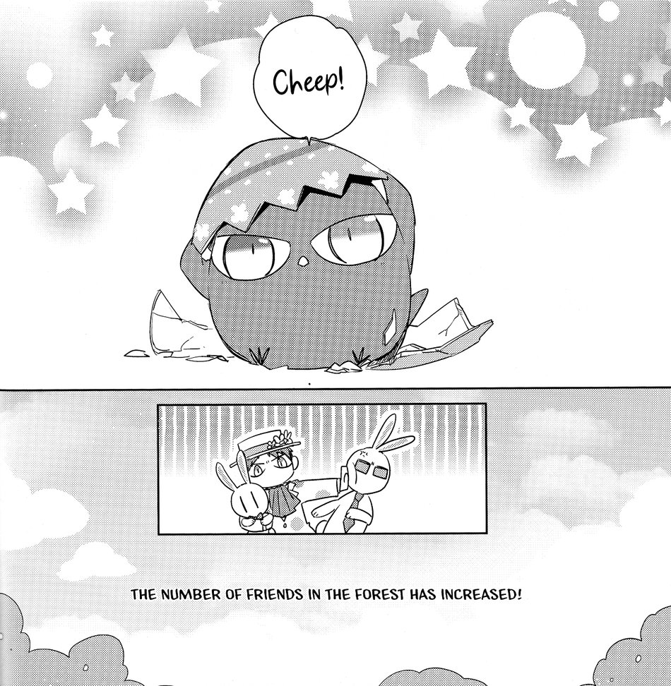 Kuroko no Basket - Fairy Tail (Doujinshi) Oneshot 第18页
