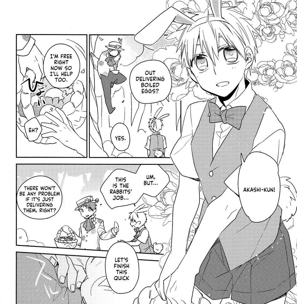 Kuroko no Basket - Fairy Tail (Doujinshi) Oneshot 第20页