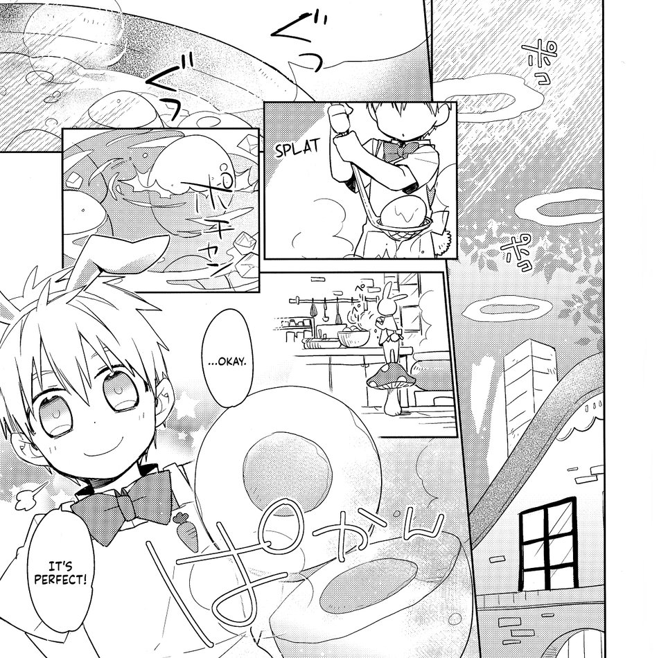 Kuroko no Basket - Fairy Tail (Doujinshi) 第3页