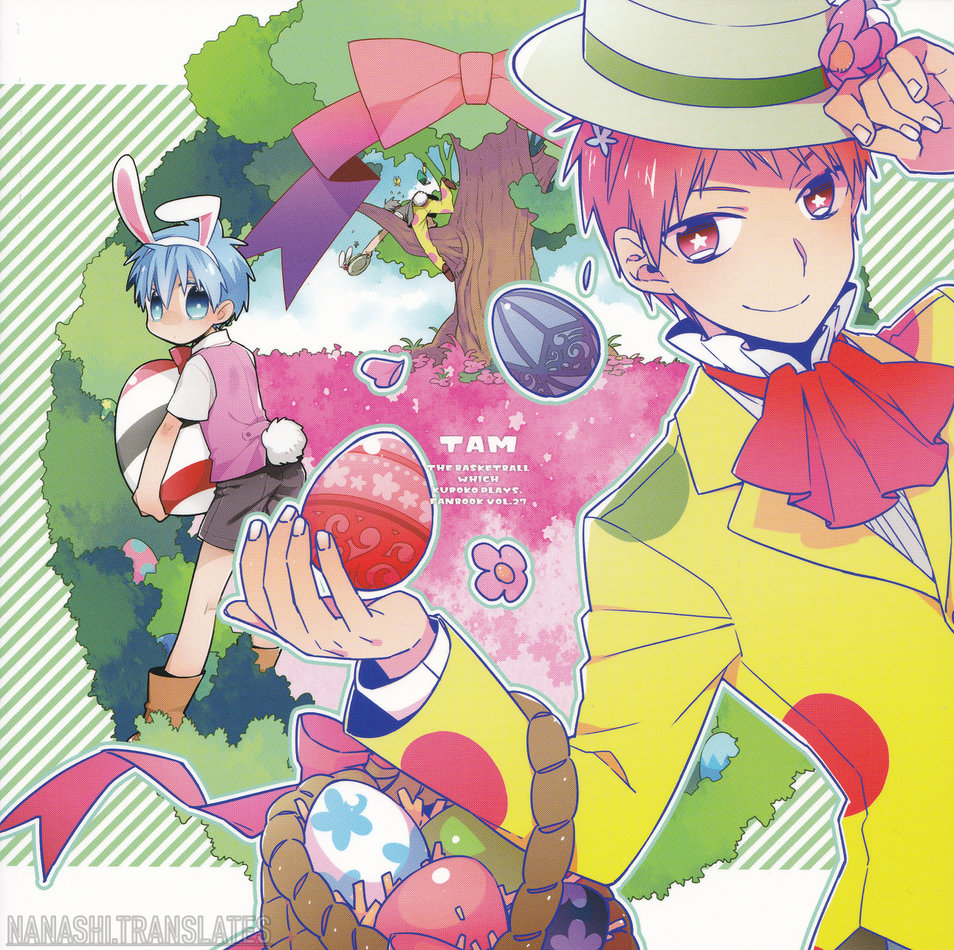Kuroko no Basket - Fairy Tail (Doujinshi) Oneshot 第23页