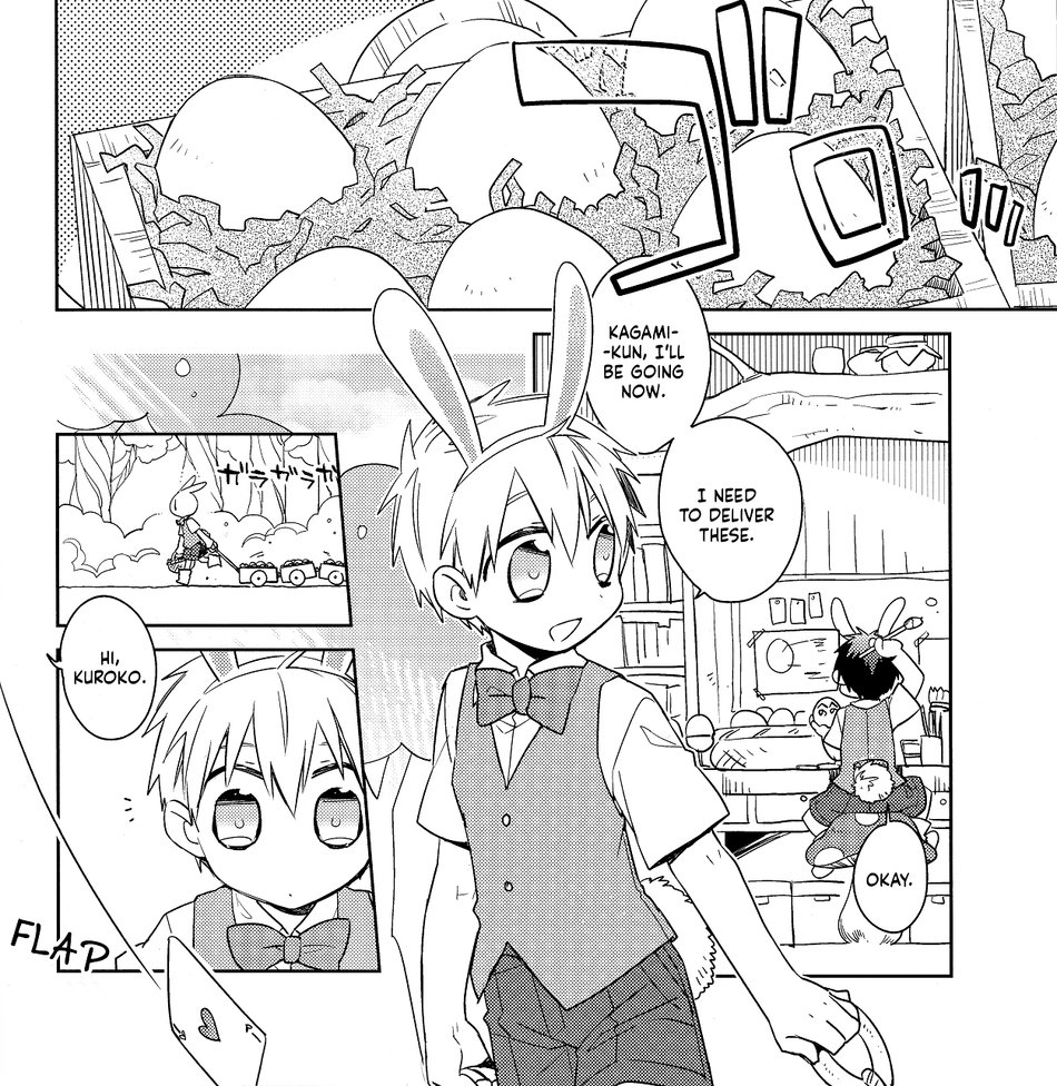 Kuroko no Basket - Fairy Tail (Doujinshi) 第4页