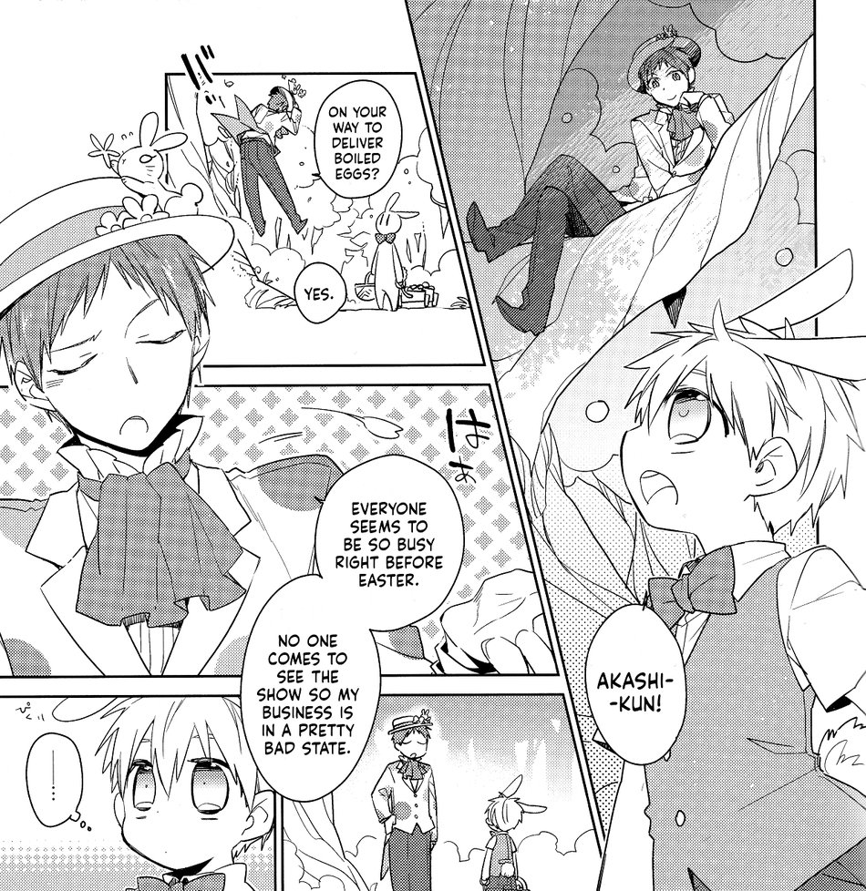 Kuroko no Basket - Fairy Tail (Doujinshi) 第5页