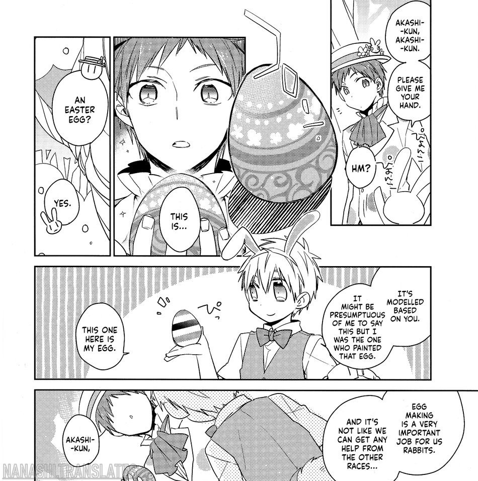 Kuroko no Basket - Fairy Tail (Doujinshi) 第6页