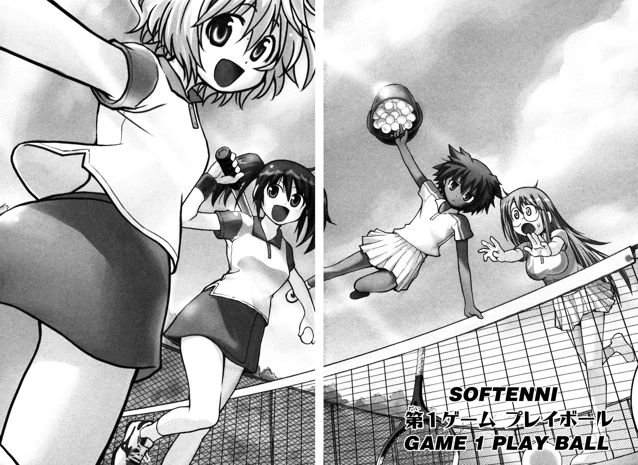 Softenni! 第5页