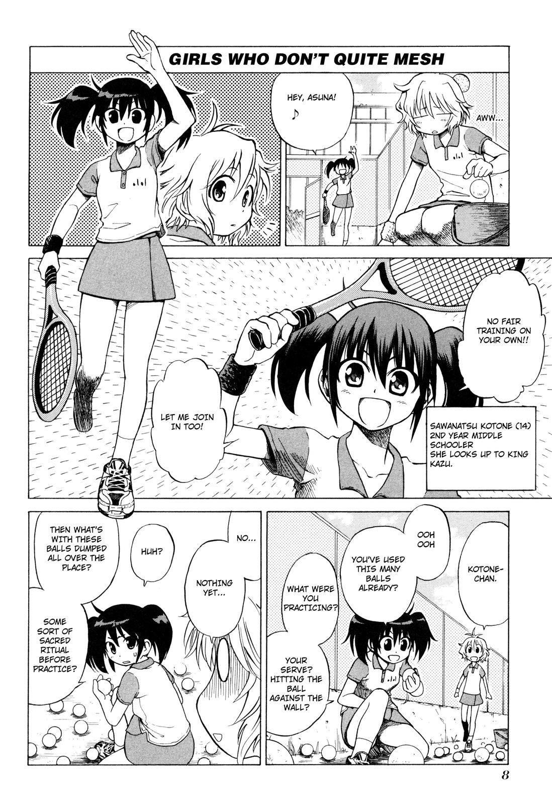 Softenni! 第8页