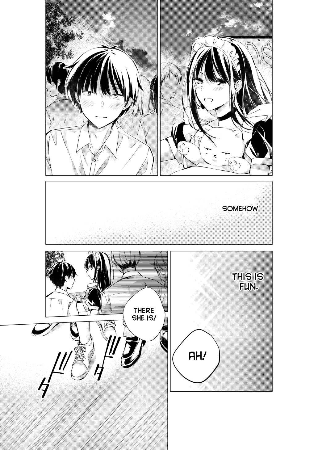 Gotou-san wa Furimukasetai! (Pre-serialization) Ch. 70 第2页