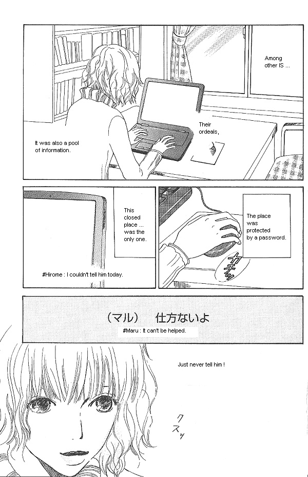 IS - Otoko demo Onna demo Nai Sei Vol. 1 Ch. 1 第29页
