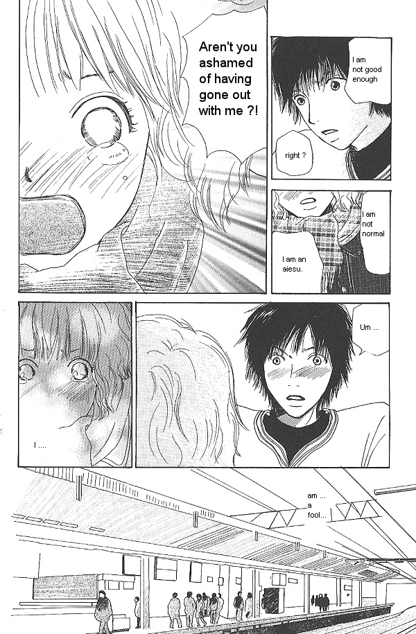 IS - Otoko demo Onna demo Nai Sei Vol. 1 Ch. 1 第56页