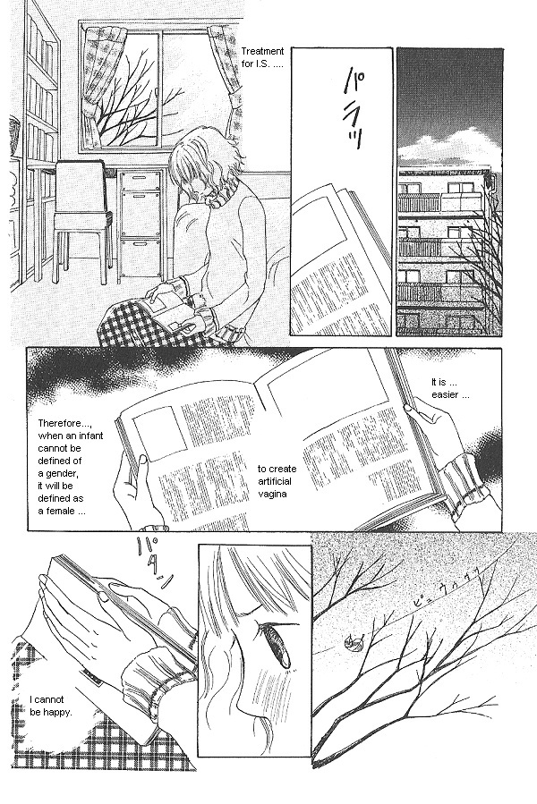 IS - Otoko demo Onna demo Nai Sei Vol. 1 Ch. 1 第62页