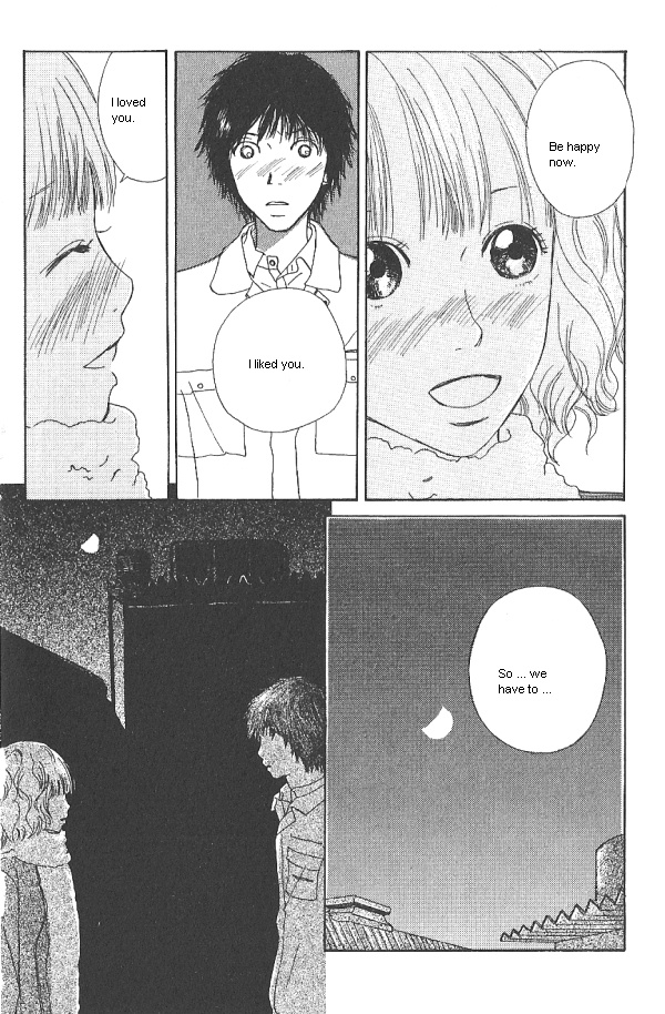 IS - Otoko demo Onna demo Nai Sei Vol. 1 Ch. 1 第76页