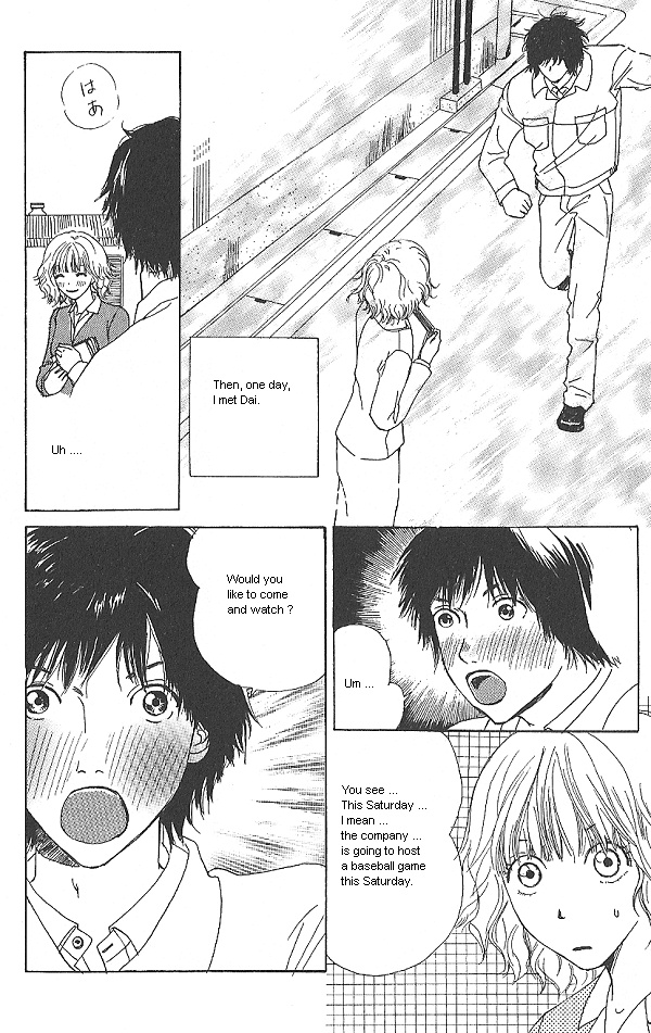 IS - Otoko demo Onna demo Nai Sei Vol. 1 Ch. 1 第9页