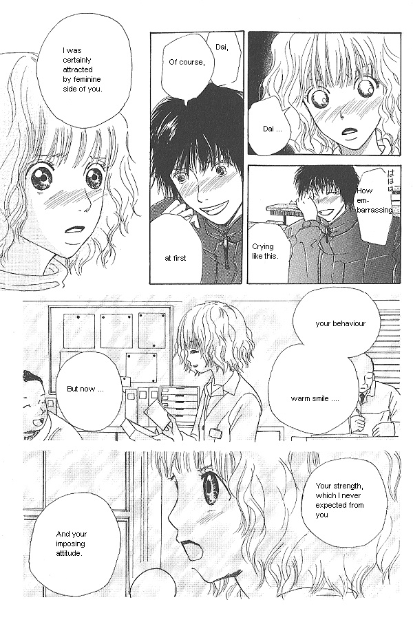 IS - Otoko demo Onna demo Nai Sei Vol. 1 Ch. 1 第87页