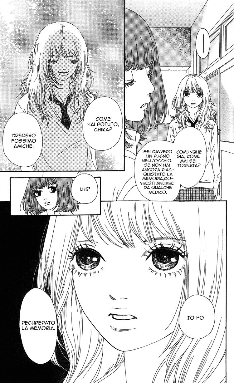 Six Half Vol. 1 Ch. 5 第12页
