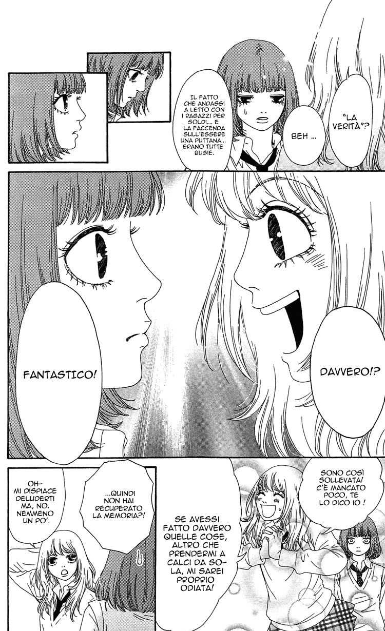 Six Half Vol. 1 Ch. 5 第15页