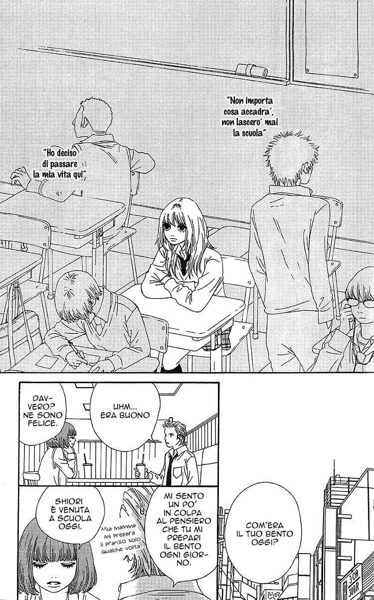 Six Half Vol. 1 Ch. 5 第18页