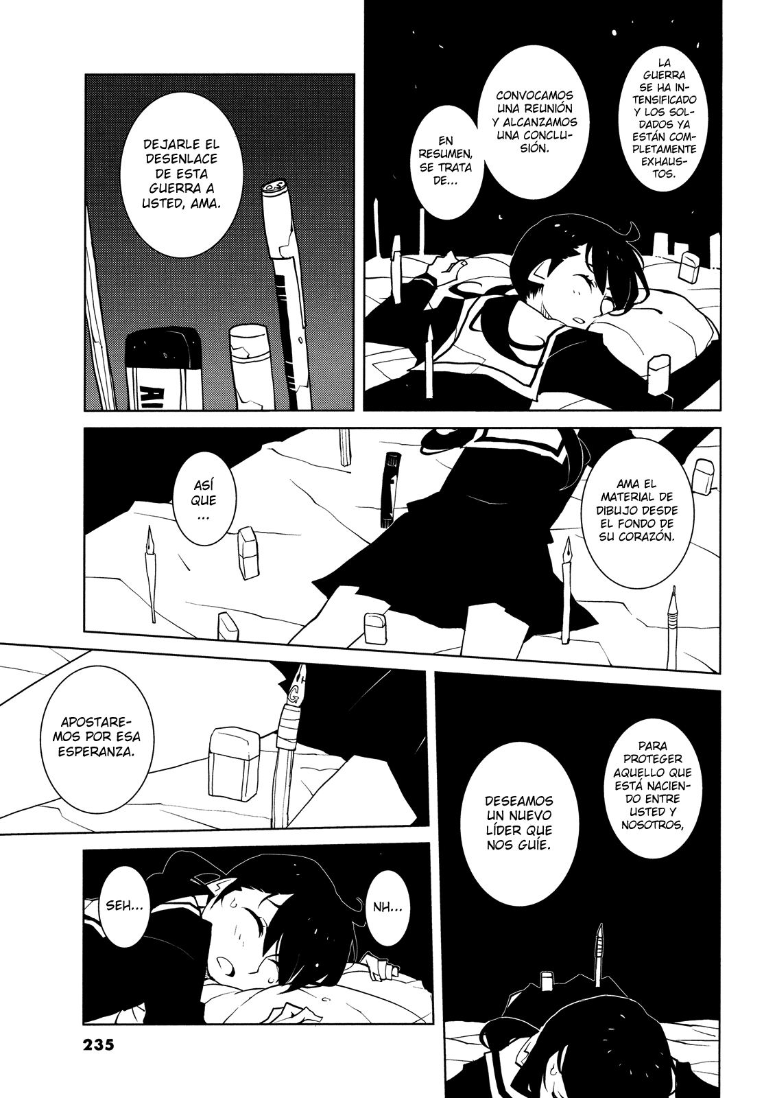 Desk War Oneshot 第9页