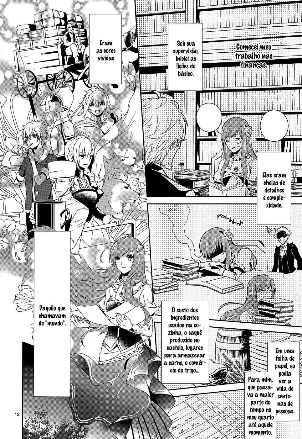 Obito no Hime to Kubinashi Kishi Vol. 1 Ch. 1 第13页