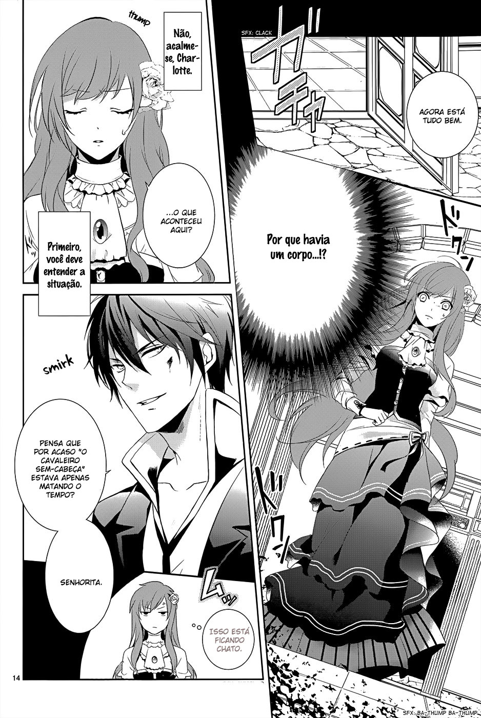 Obito no Hime to Kubinashi Kishi Vol. 1 Ch. 1 第15页