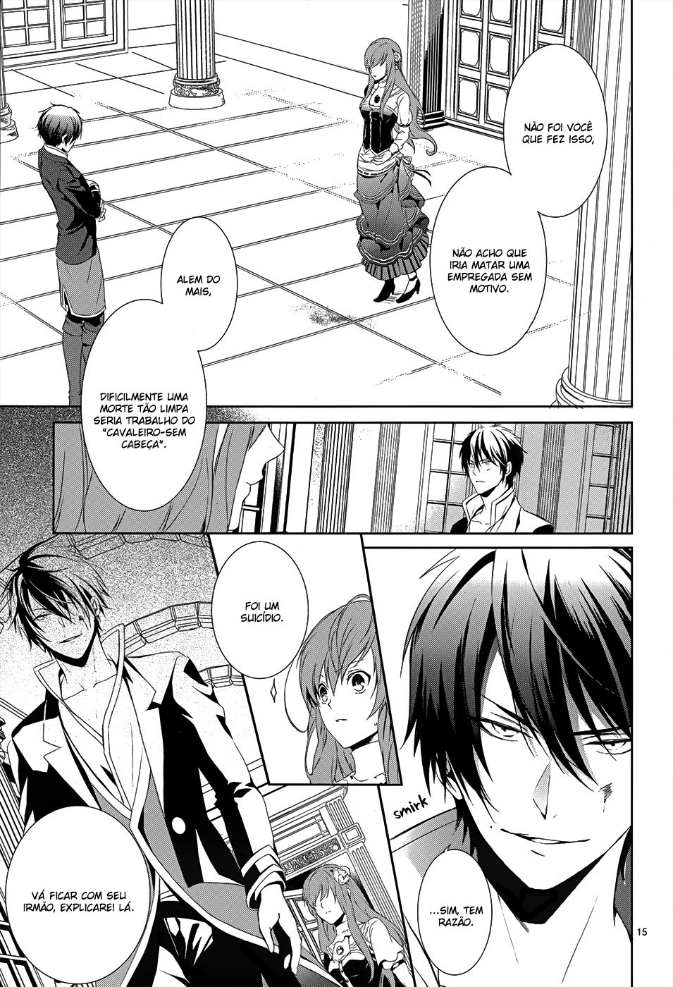 Obito no Hime to Kubinashi Kishi Vol. 1 Ch. 1 第16页