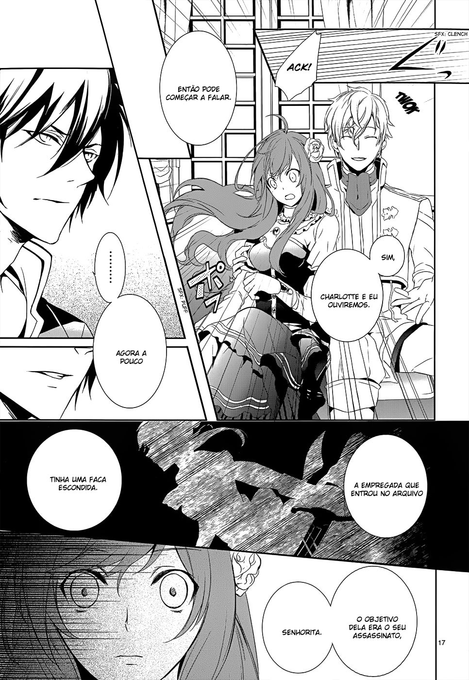 Obito no Hime to Kubinashi Kishi Vol. 1 Ch. 1 第18页