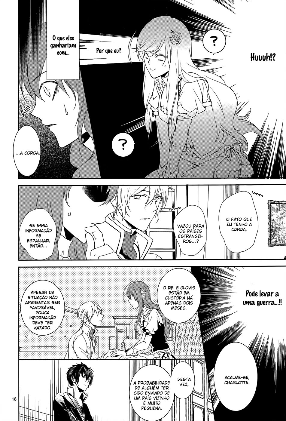 Obito no Hime to Kubinashi Kishi Vol. 1 Ch. 1 第19页
