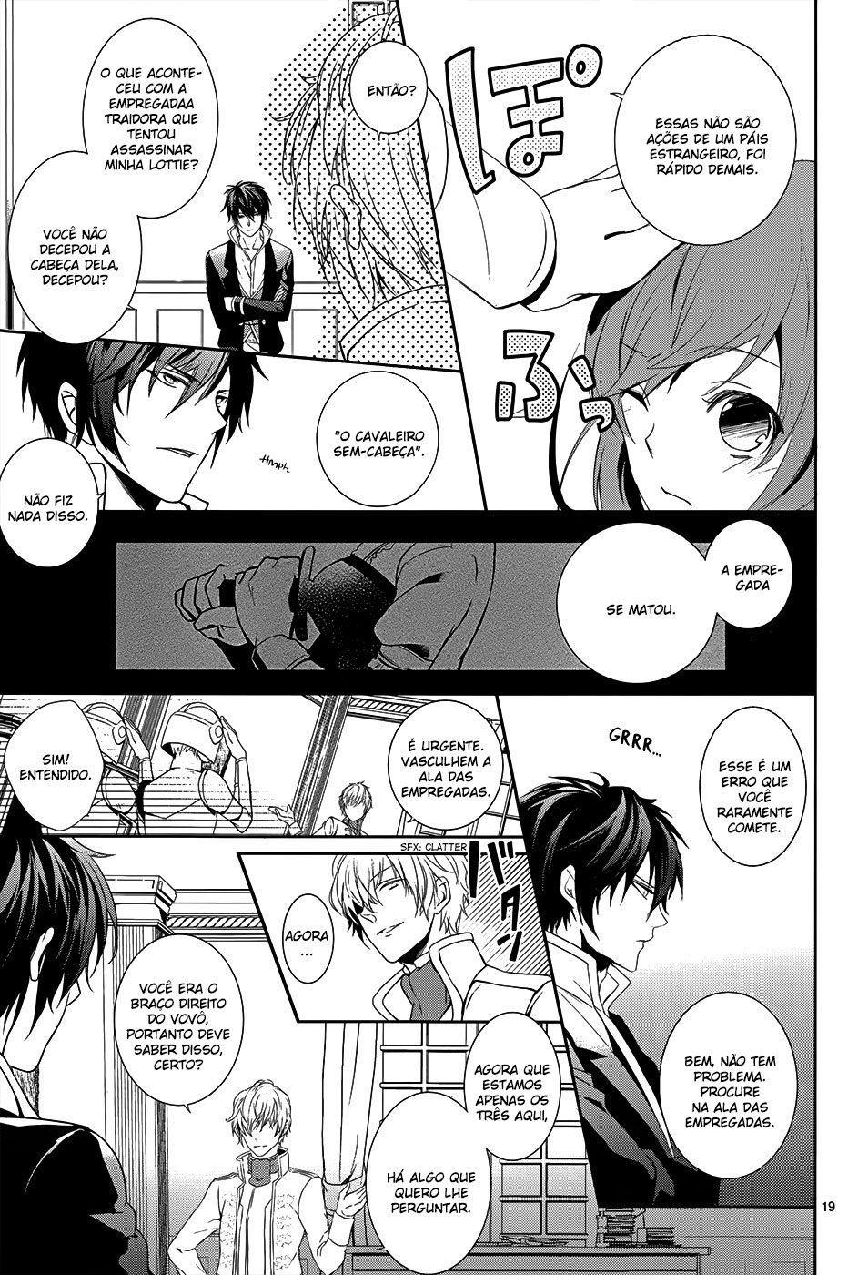 Obito no Hime to Kubinashi Kishi Vol. 1 Ch. 1 第20页
