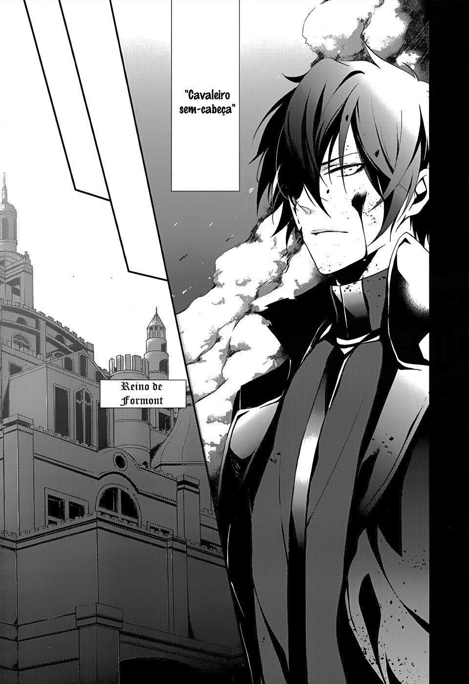 Obito no Hime to Kubinashi Kishi 第3页