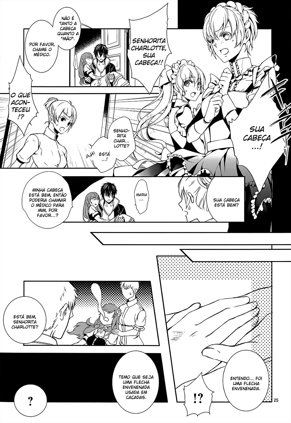 Obito no Hime to Kubinashi Kishi Vol. 1 Ch. 1 第26页