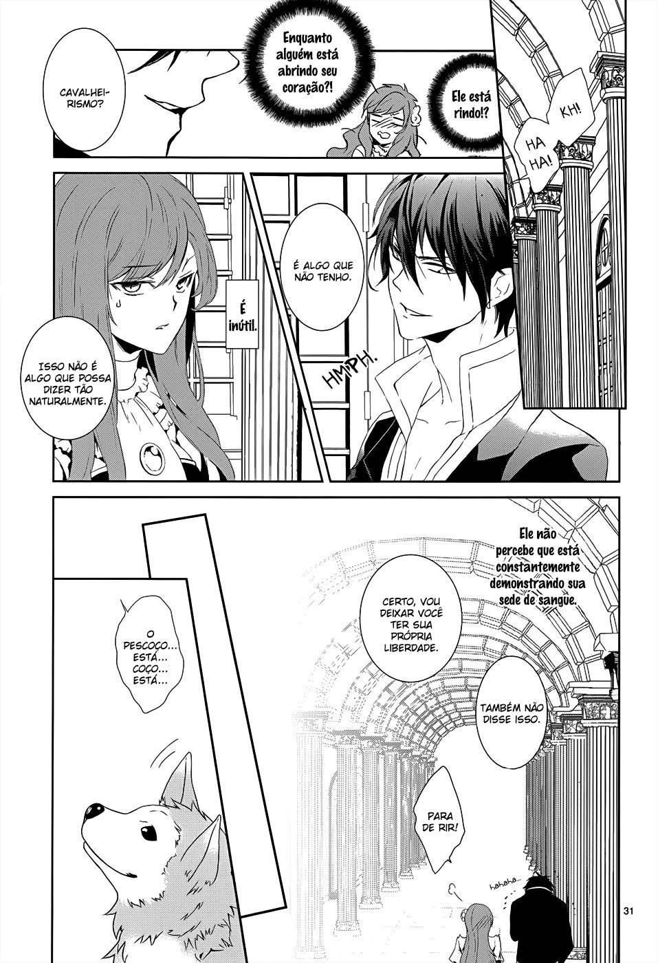 Obito no Hime to Kubinashi Kishi Vol. 1 Ch. 1 第32页