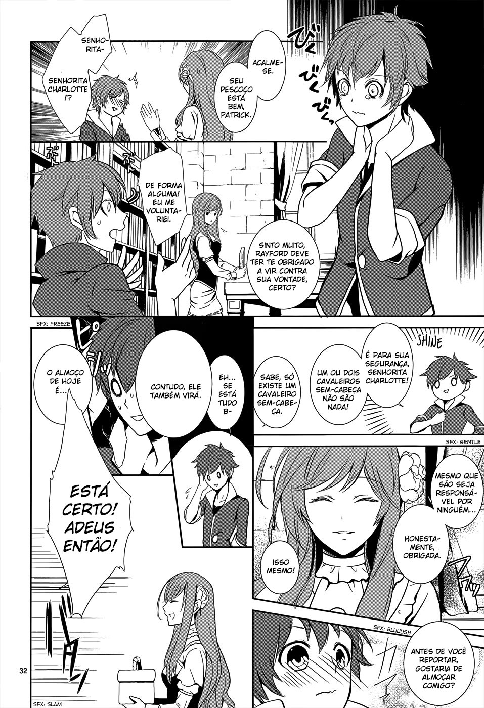 Obito no Hime to Kubinashi Kishi Vol. 1 Ch. 1 第33页