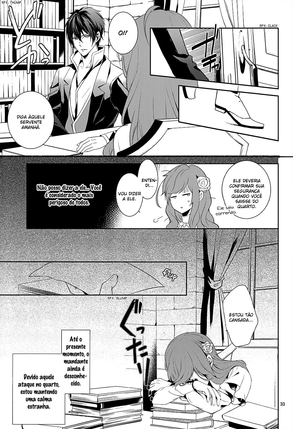 Obito no Hime to Kubinashi Kishi Vol. 1 Ch. 1 第34页