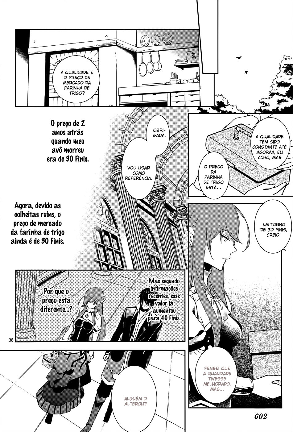 Obito no Hime to Kubinashi Kishi Vol. 1 Ch. 1 第39页