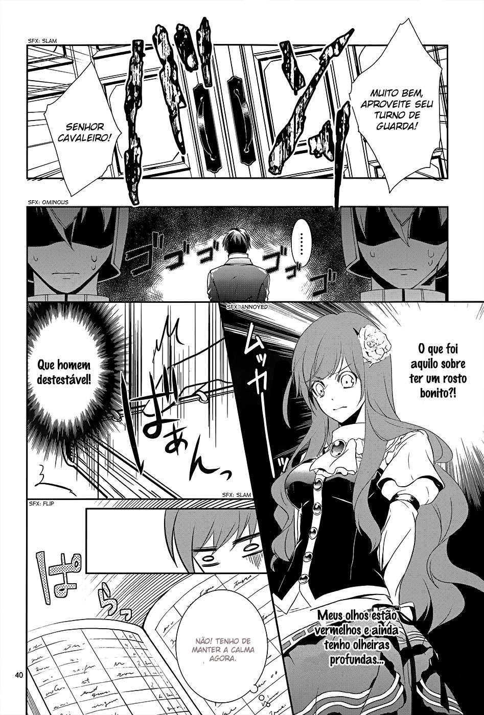 Obito no Hime to Kubinashi Kishi Vol. 1 Ch. 1 第41页