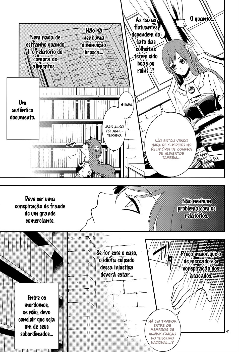Obito no Hime to Kubinashi Kishi Vol. 1 Ch. 1 第42页