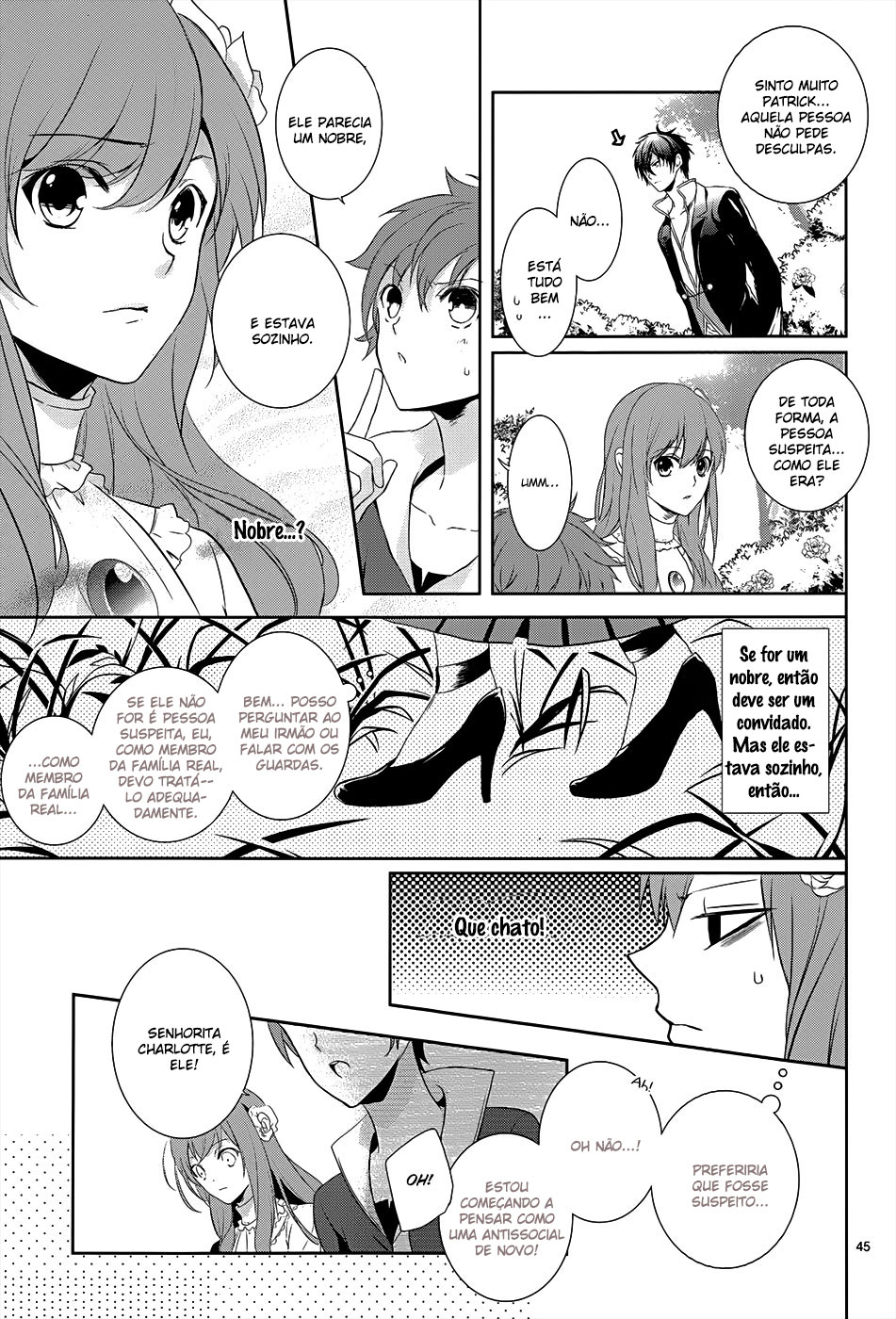Obito no Hime to Kubinashi Kishi Vol. 1 Ch. 1 第46页