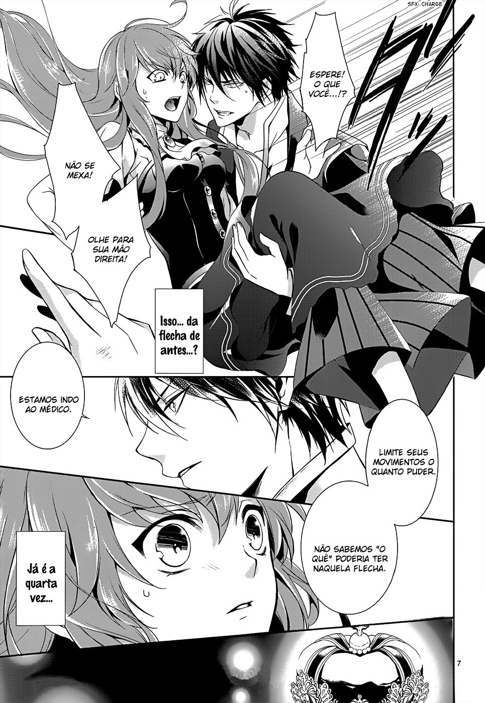 Obito no Hime to Kubinashi Kishi 第8页