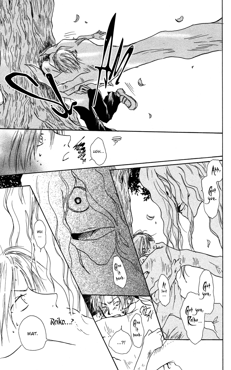 Natsume Yuujinchou Chapter 1 第11页