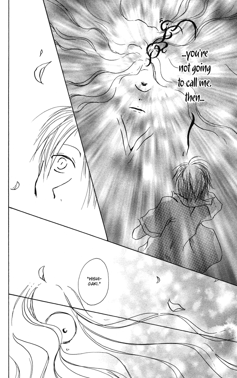 Natsume Yuujinchou Chapter 1 第48页