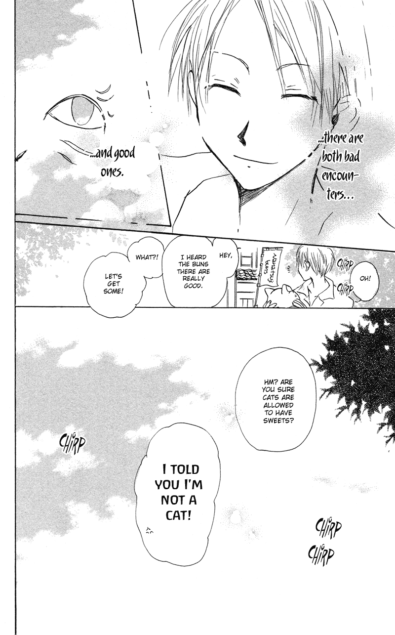 Natsume Yuujinchou Chapter 1 第54页