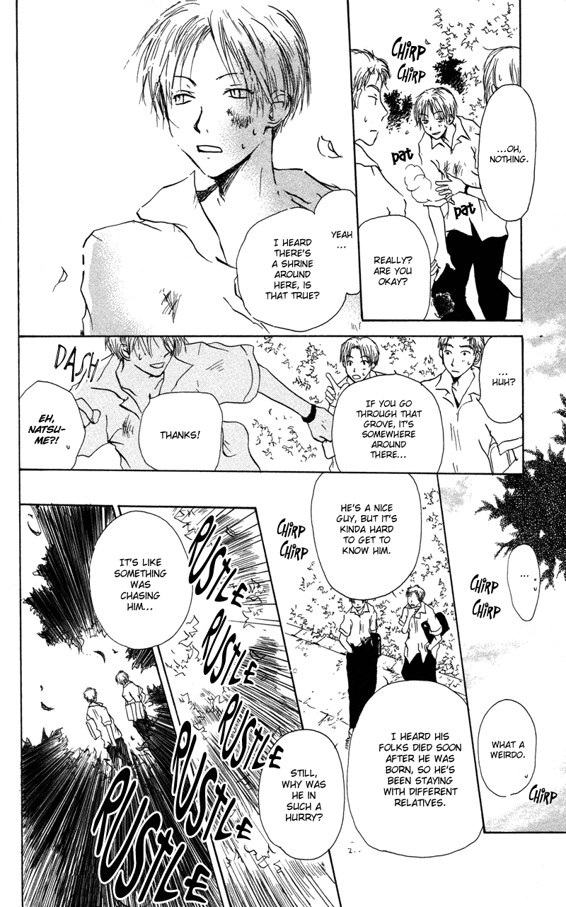 Natsume Yuujinchou 第8页