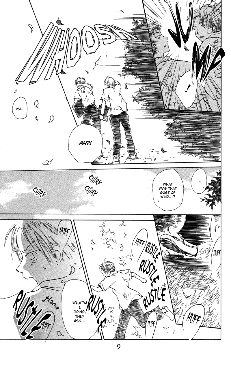 Natsume Yuujinchou Chapter 1 第9页