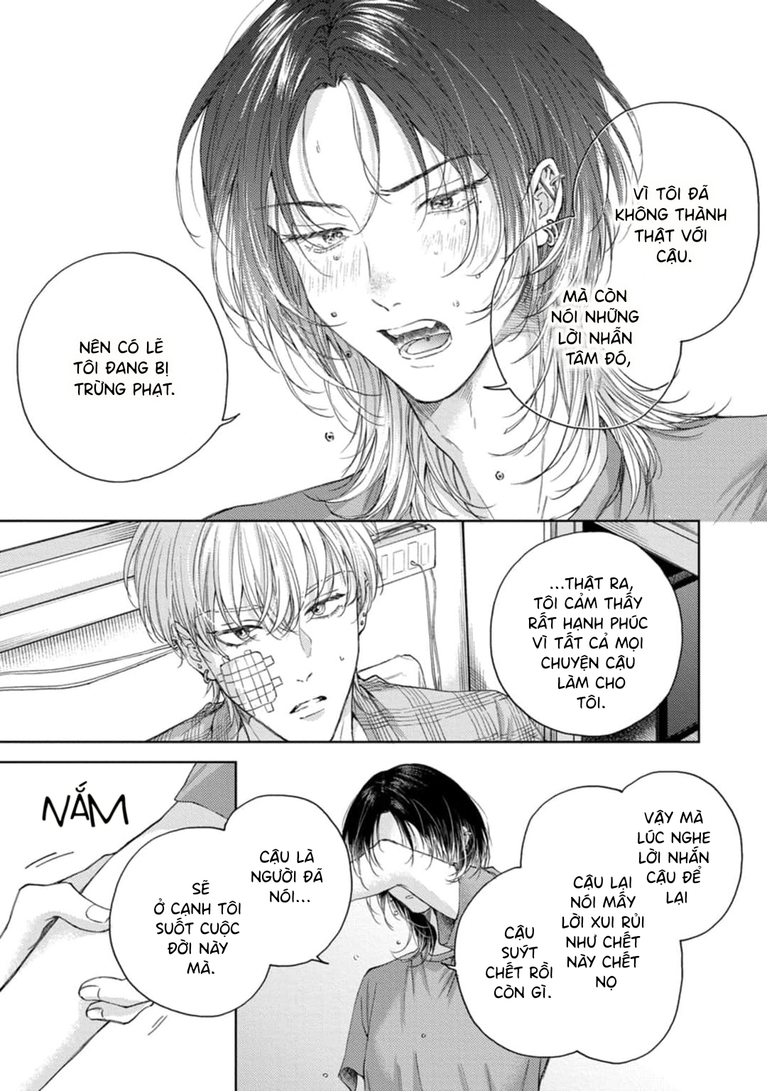 Dekisokonai no Love Song Vol. 1 Ch. 6 第11页